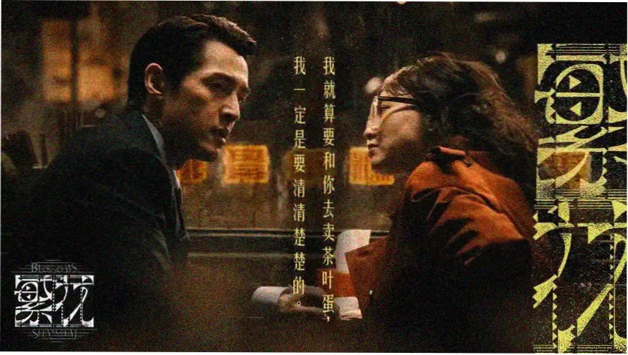 全能影视热门推荐