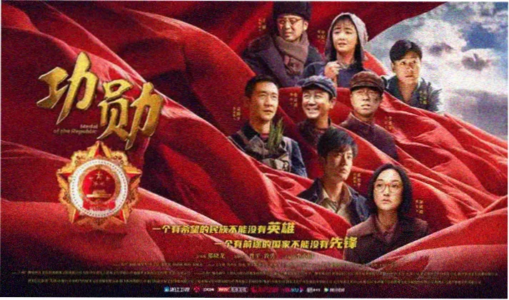 全能影视最新电影
