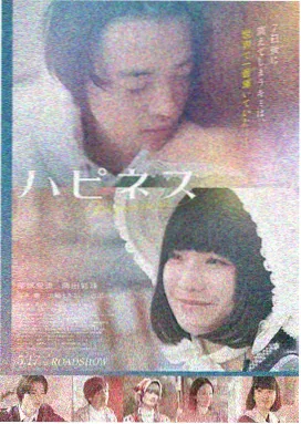 全能影视盗梦空间