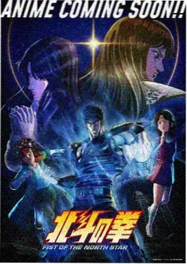 全能影视哪吒